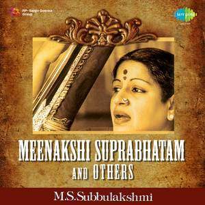 Suprabhatam (1998)