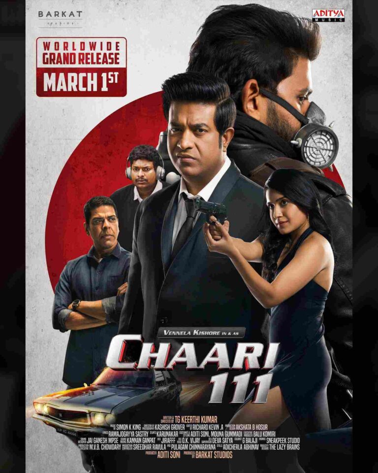 TG Keerthi Kumar (2024)