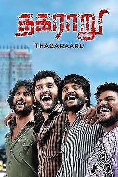 Thagaraaru (2013)