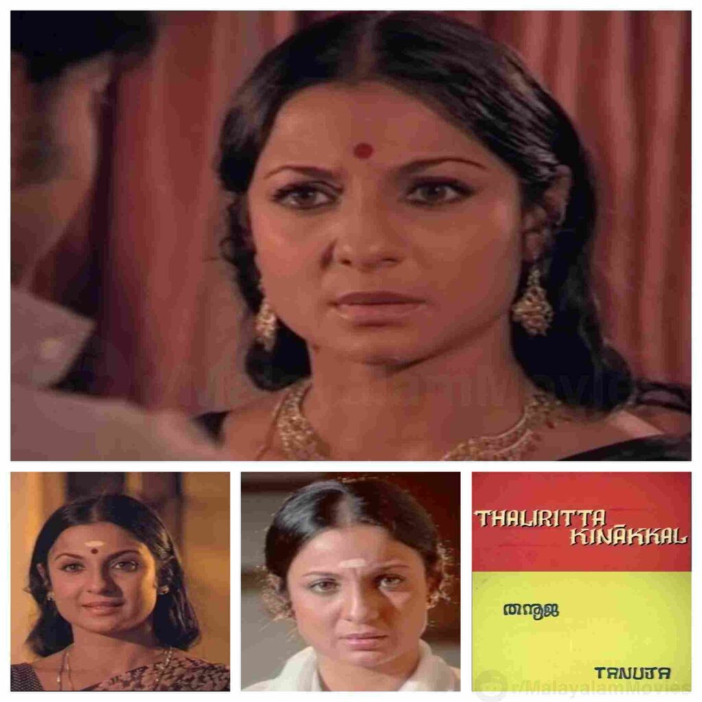 Thaliritta Kinakkal (1980)