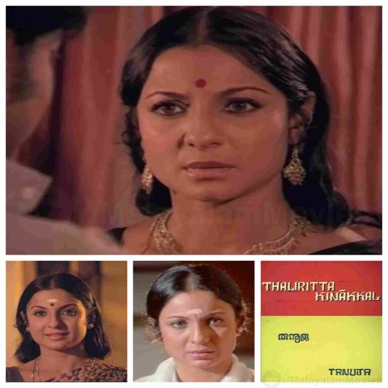 Thaliritta Kinakkal (1980)