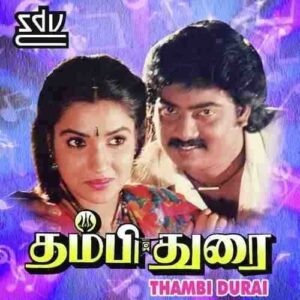 Thambi Durai (1997)