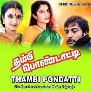 Thambi Pondatti (1992)