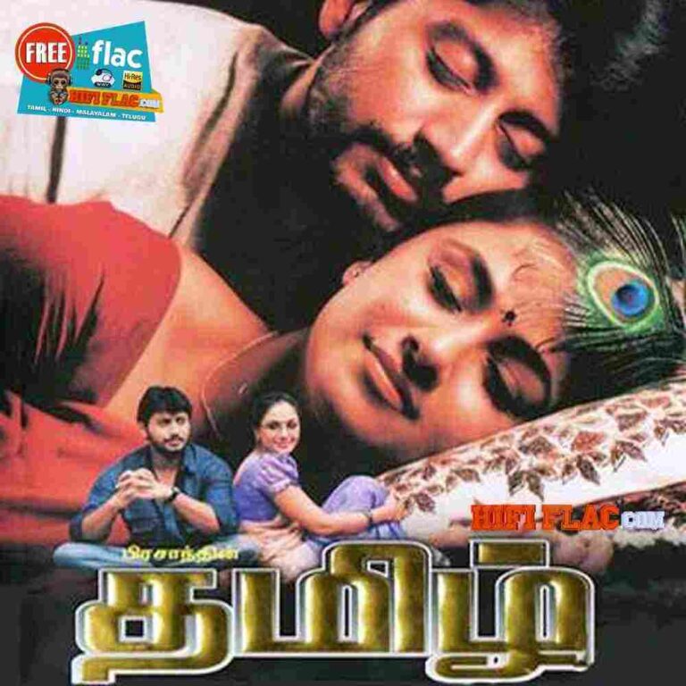 Thamizh (2002)