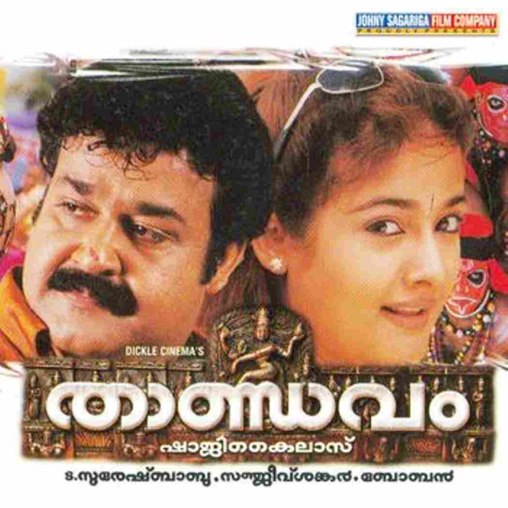 Thandavam (2002)