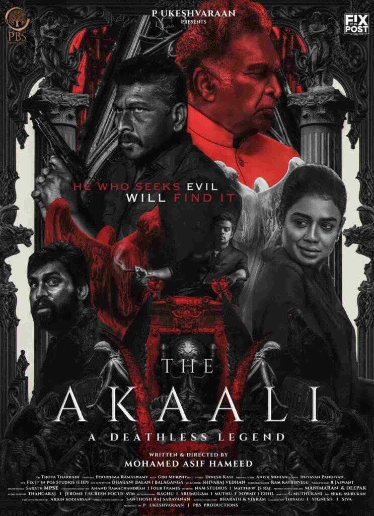 The Akaali (2024)