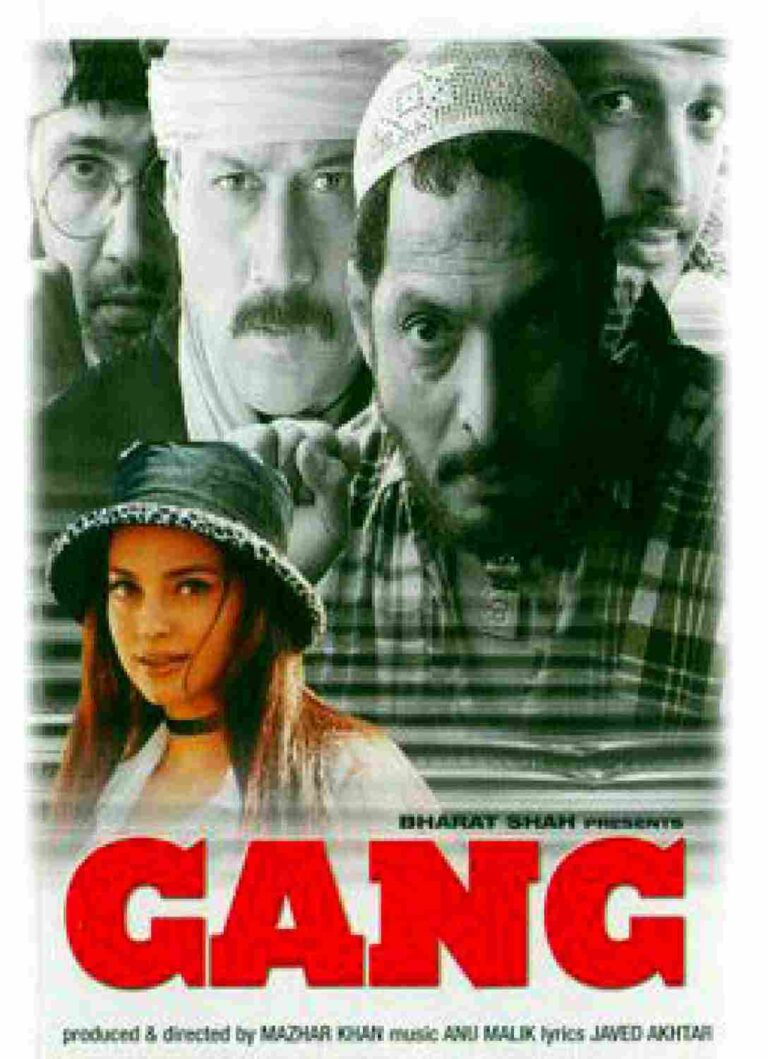 The Gang (2000)