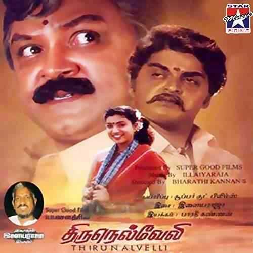 Thirunelveli (2000)