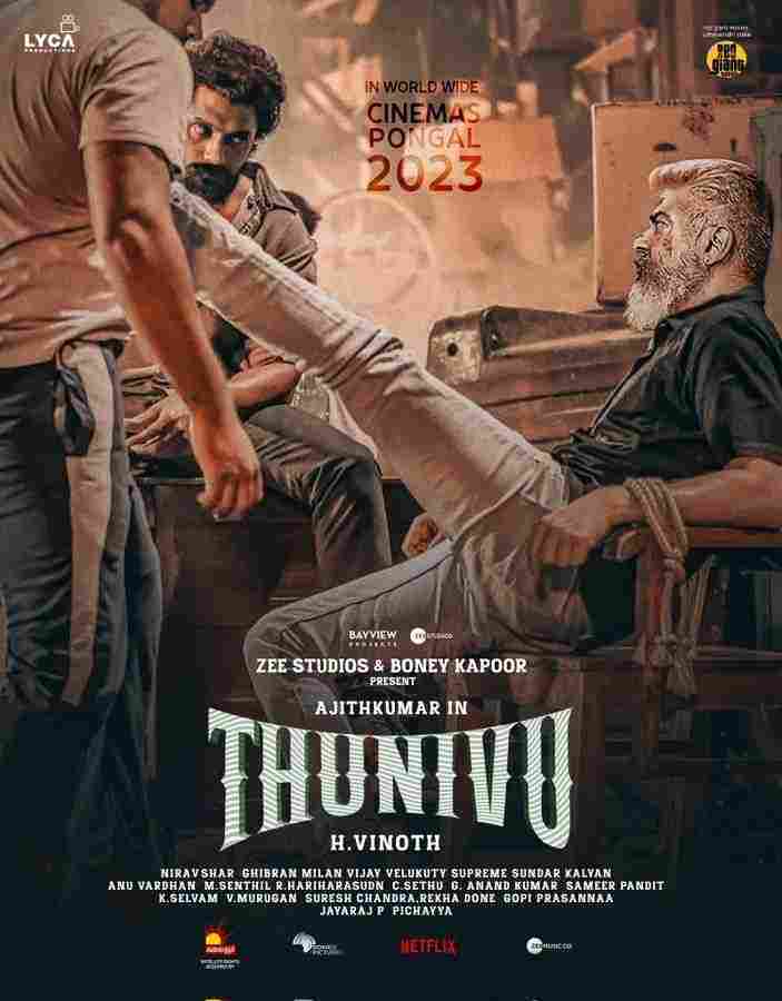 Thunivu (2023)