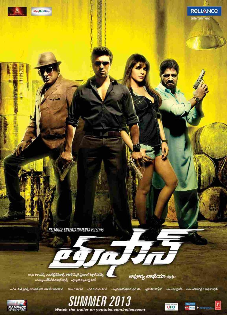 Toofan (2013)