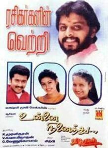 Unnai Ninaithu