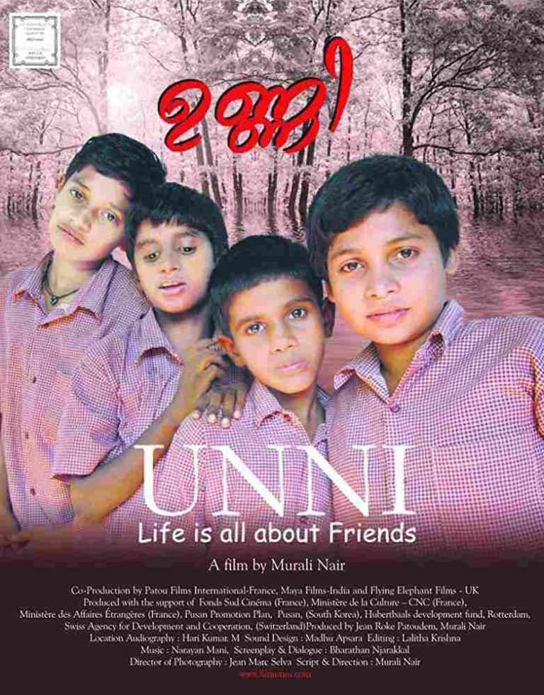 Unni (2007)
