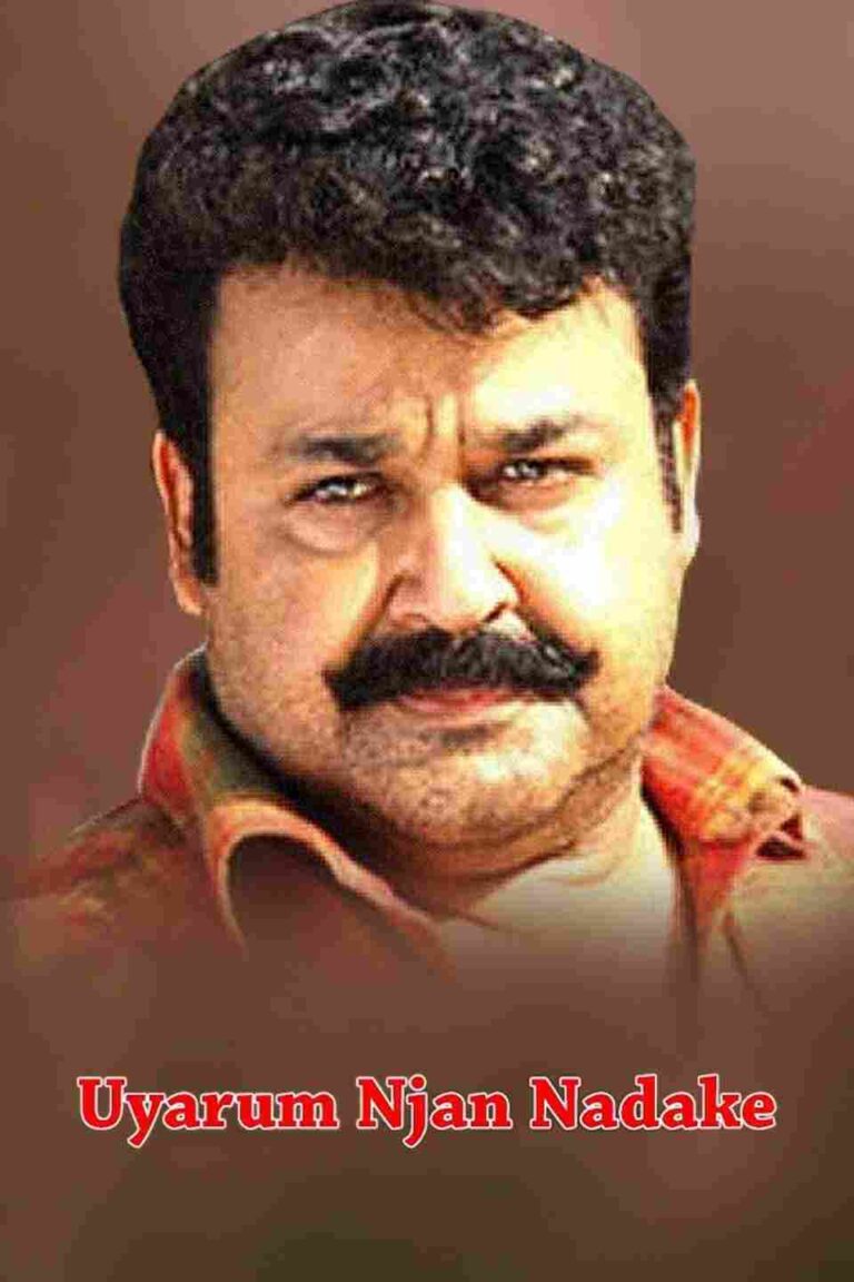 Uyarum Njan Nadake (1985)