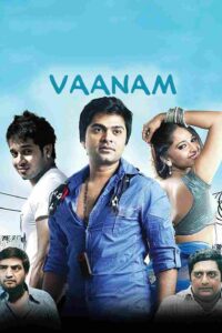 Vaanam (2011)