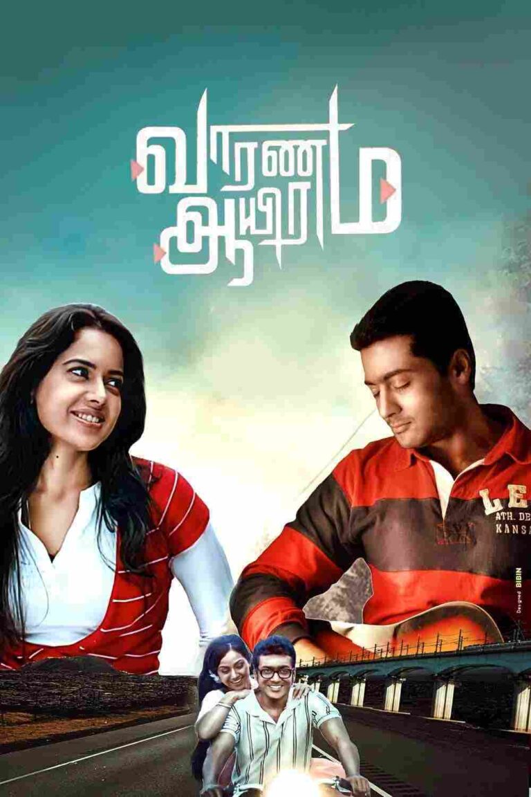 Vaaranam Aayiram (2008)