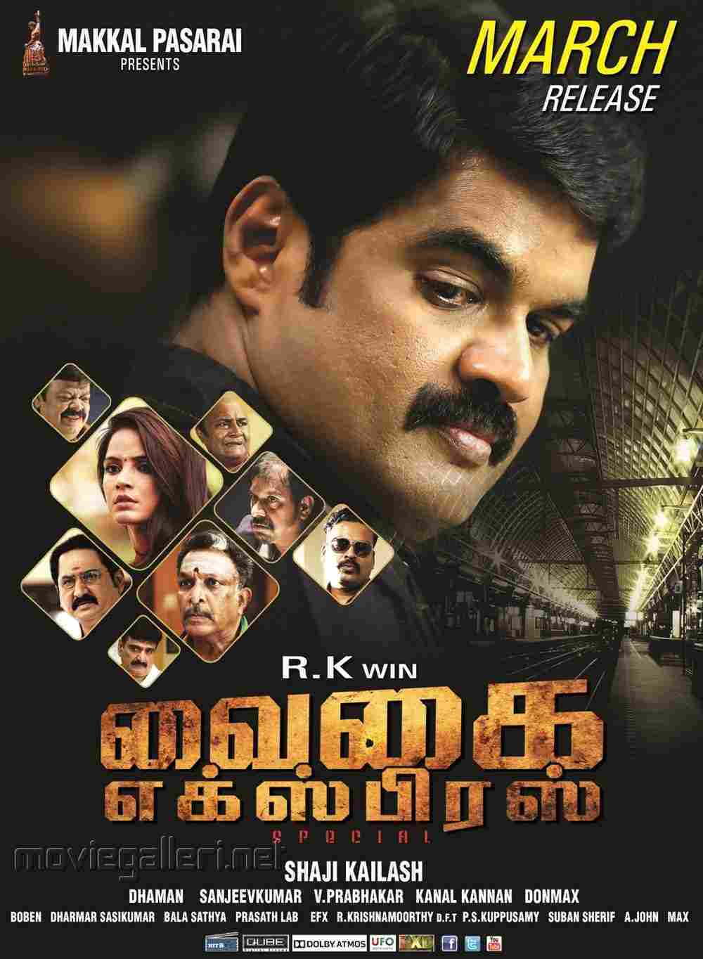 Vaigai Express (2017)