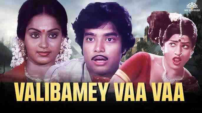 Valibamey Vaa Vaa (1982)