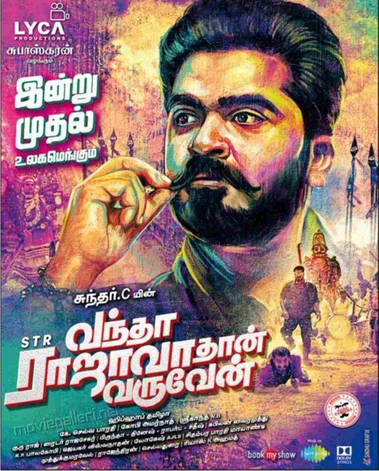 Vantha Rajavathaan Varuven (2019)