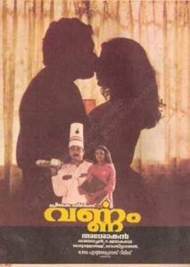 Varnam