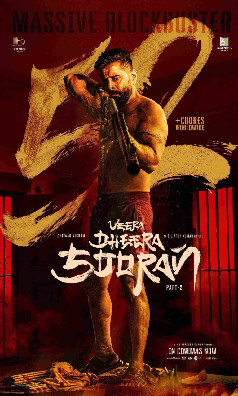 Veera Dheera Sooran (2025)