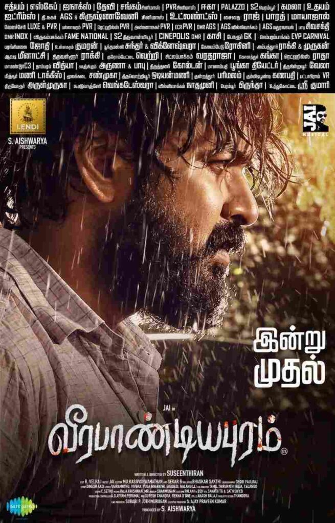 Veerapandiyapuram (2022)