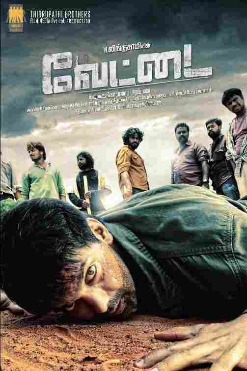 Vettai (2012)