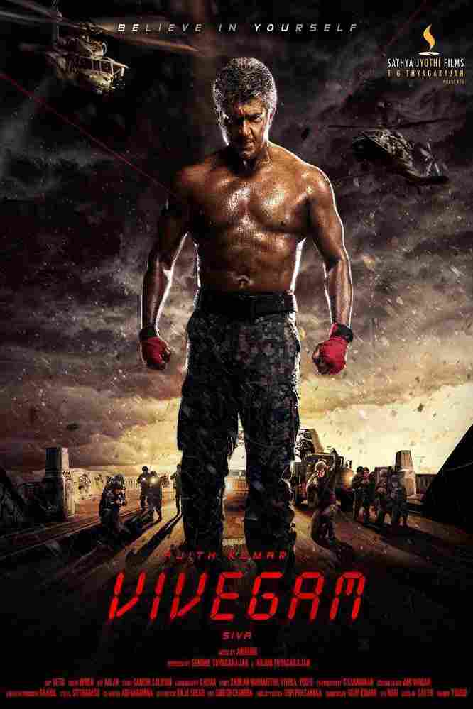 Vivegam (2017)