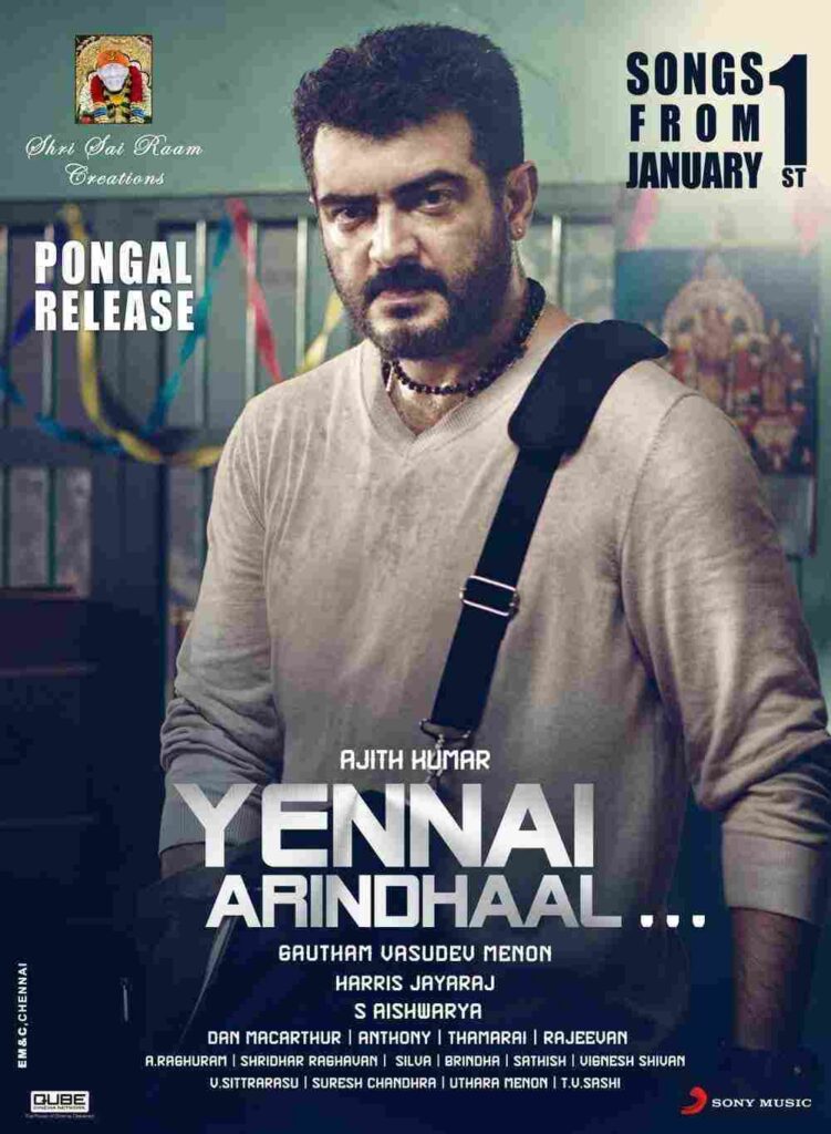 Yennai Arindhaal (2015)