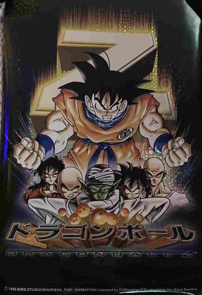 Z (1999)