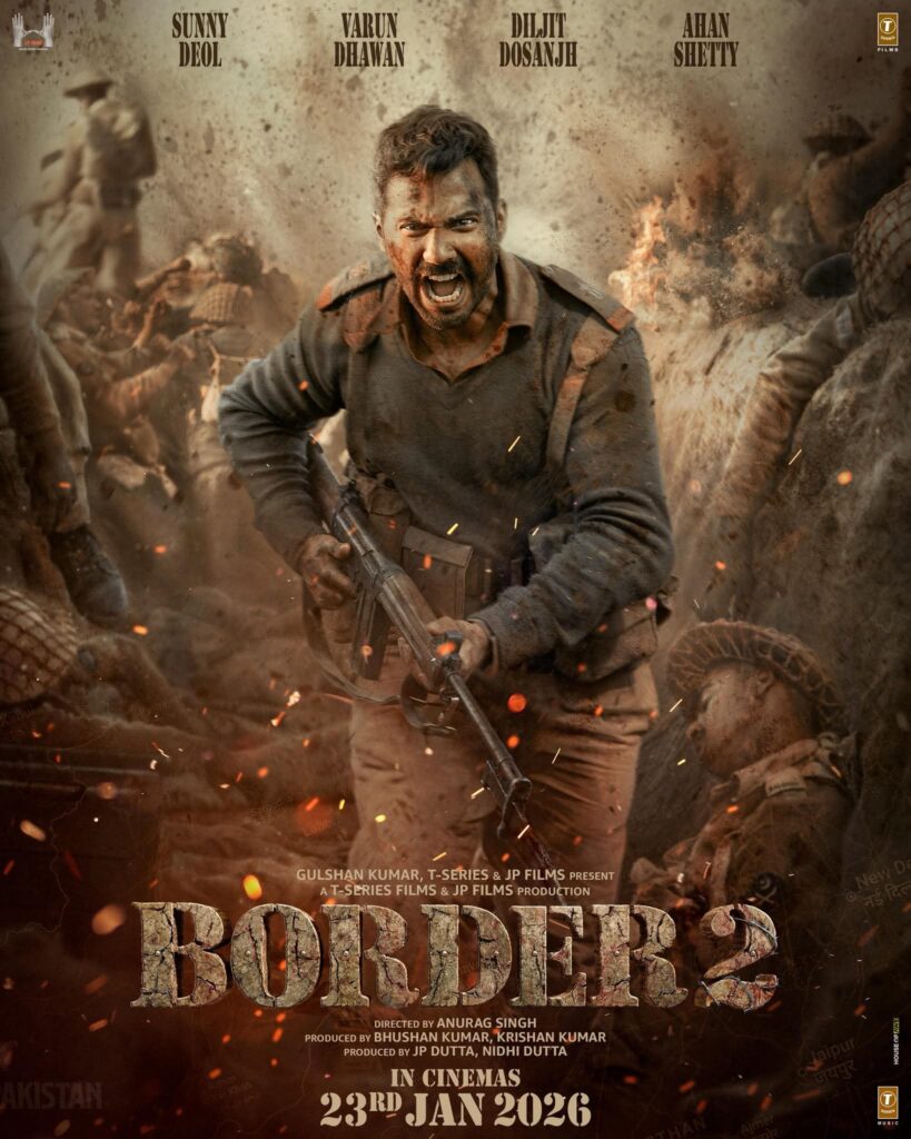 Border 2 (2026)