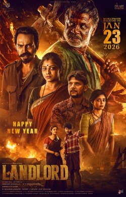 Landlord (2026)