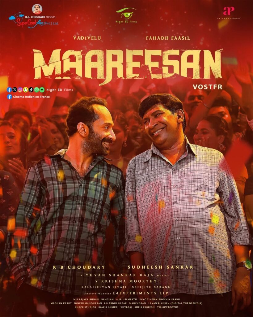 Maareesan (2025)