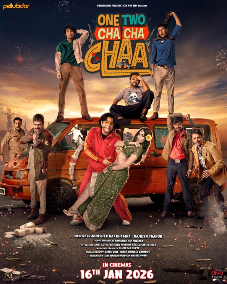 One Two Cha Cha Chaa (2026)