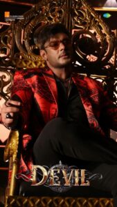 The Devil (2025)