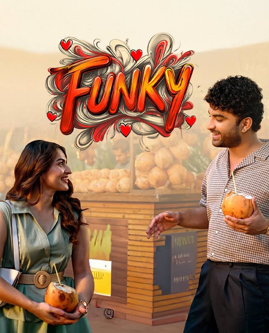 Funky (2026)
