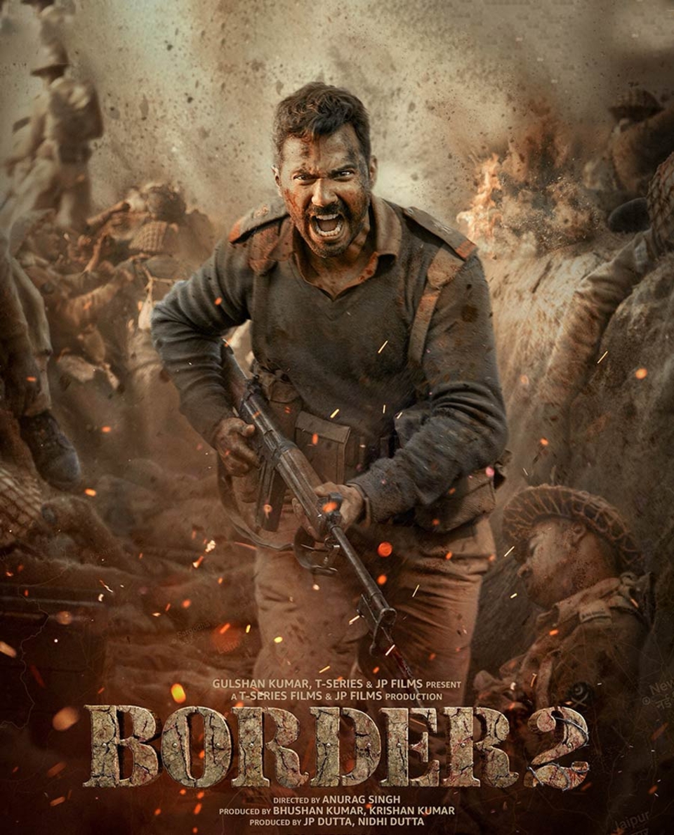 Border 2 (2026)