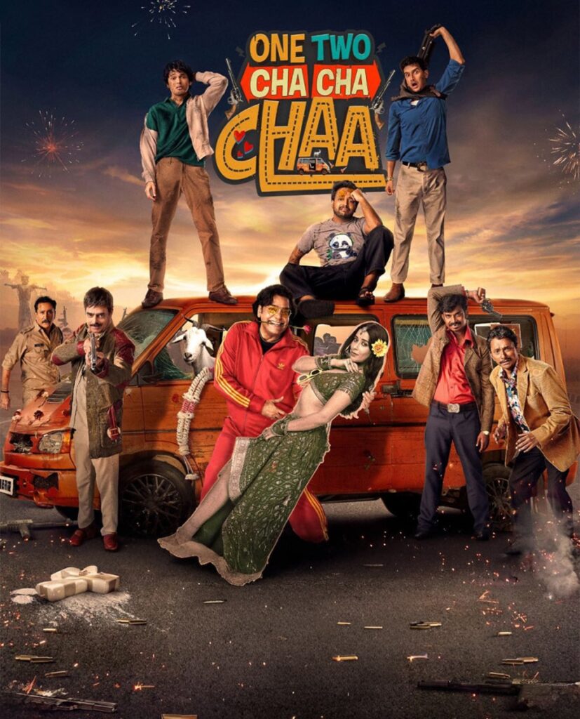 One Two Cha Cha Chaa (2026)