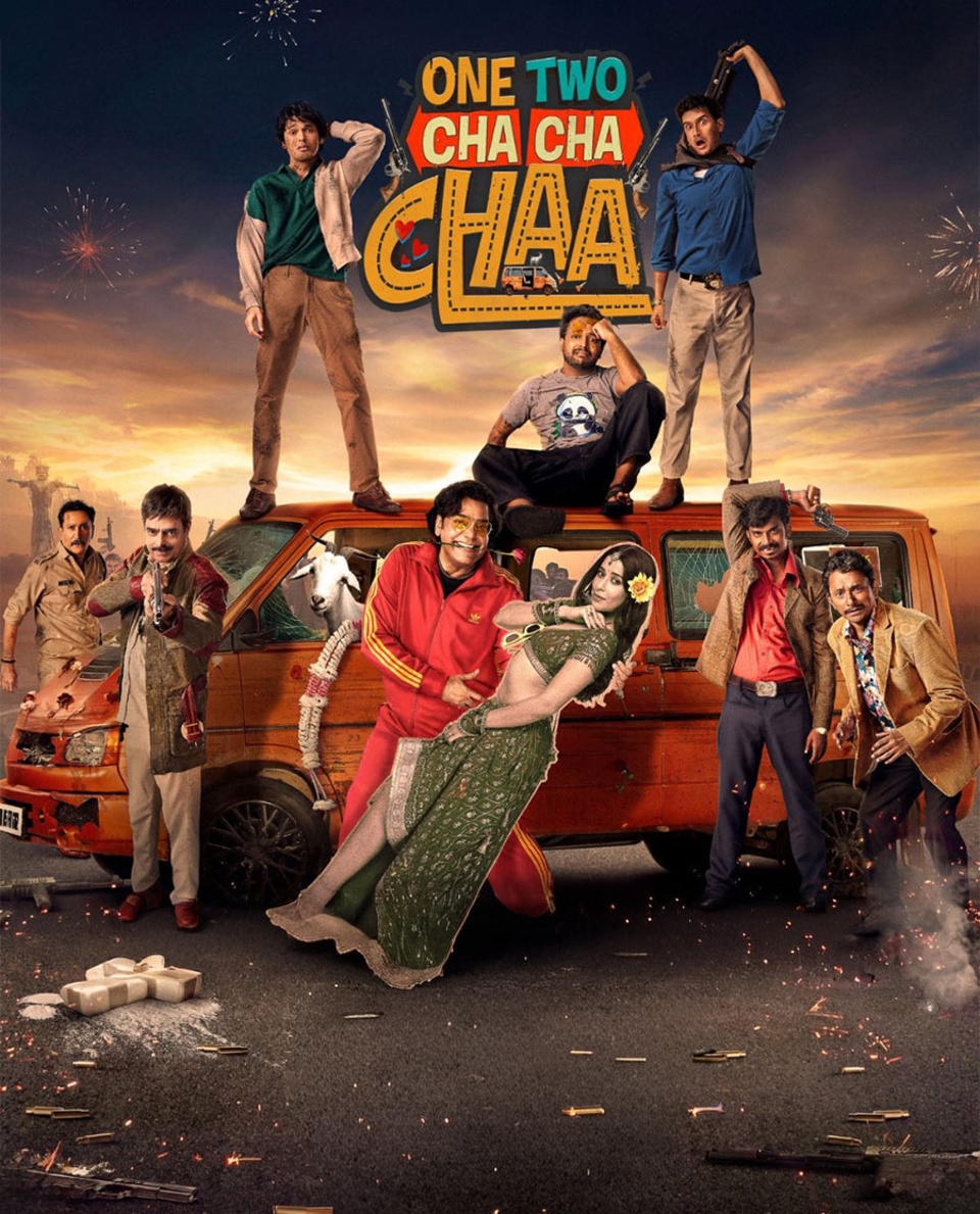 One Two Cha Cha Chaa (2026)