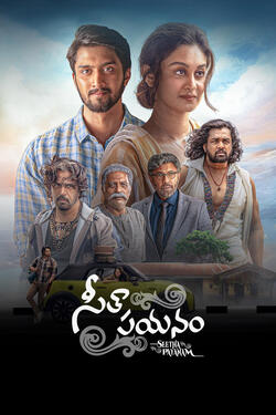 Seetha Payanam (2026)