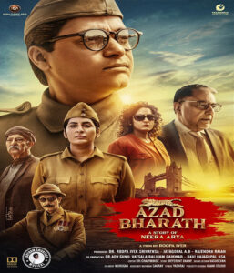 Azad Bharath (2026)