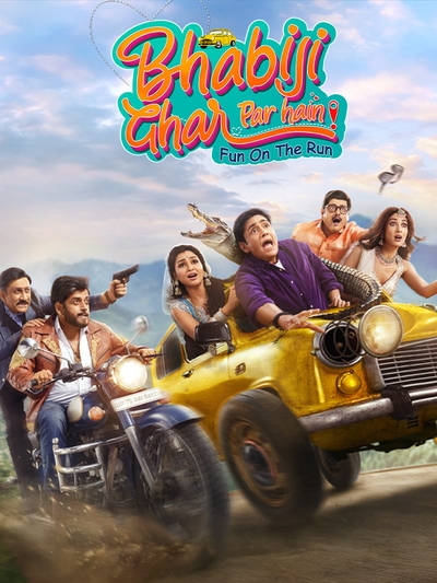 https://icmb.in/wp-content/uploads/2026/01/zee5.jpeg