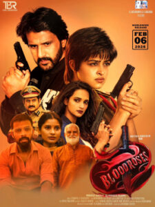 Blood Roses (2026)