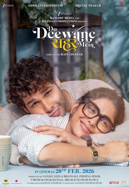 Do Deewane Seher Mein (2026)