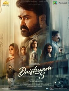 Drishyam 3 Teaser Out