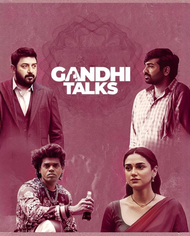 Gandhi Talks (2026)