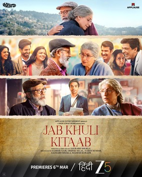 Jab Khuli Kitaab (2026)
