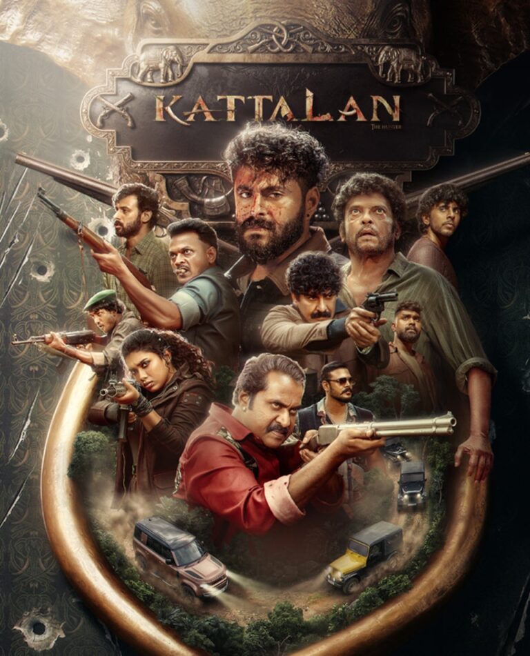 kattalan (2026)