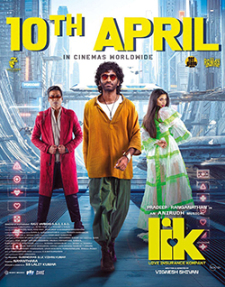 Love Insurance Kompany