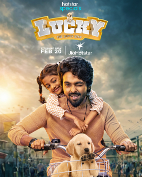 Lucky the Superstar (2026)
