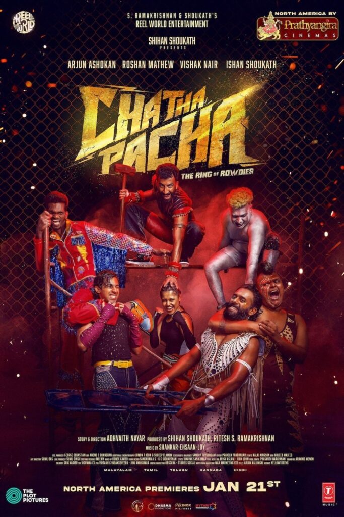 chatha pacha (2026)